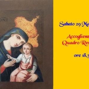 accoglienza quadro