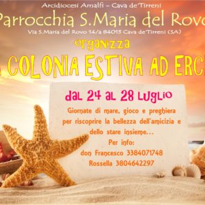 colonia2017[6545]