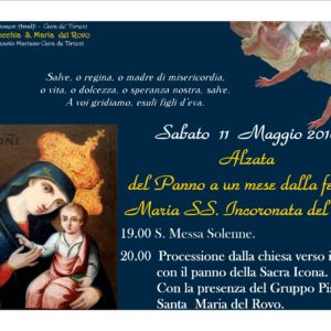 Alzata del Panno