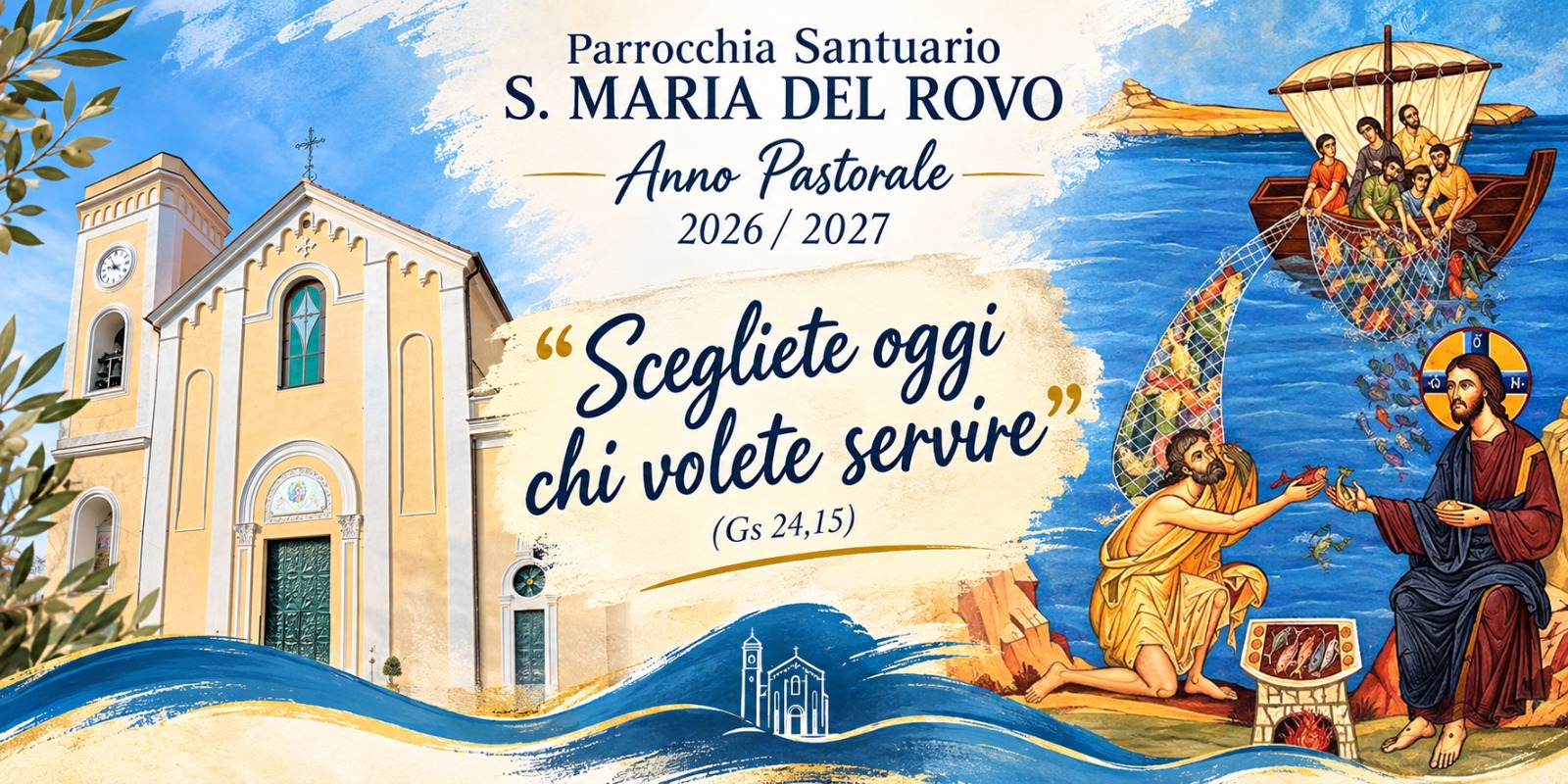 Inizio anno testata