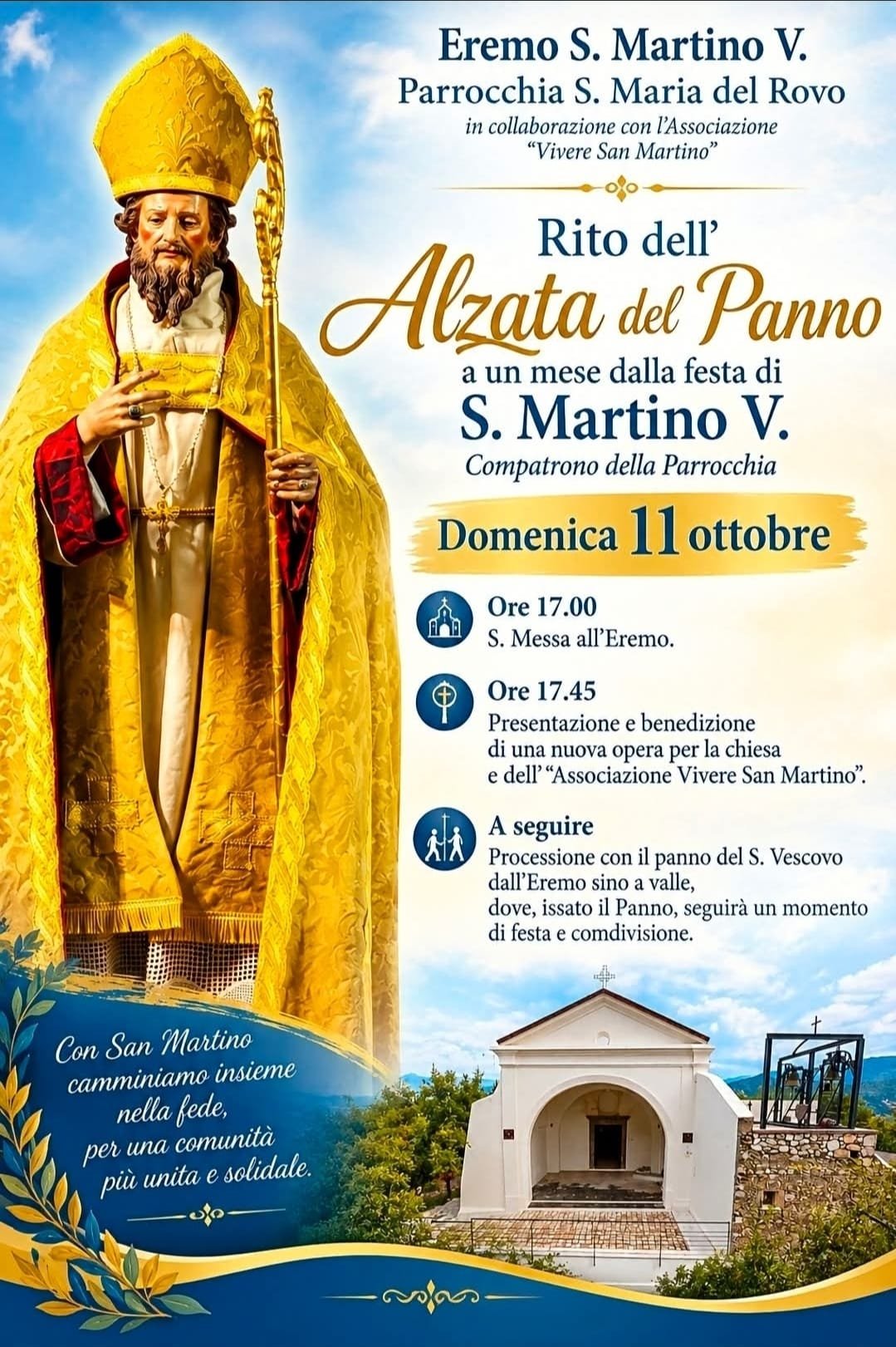 Panno S Martino