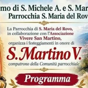 s martino ok